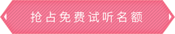BWIN必赢官网真人游戏第一品牌