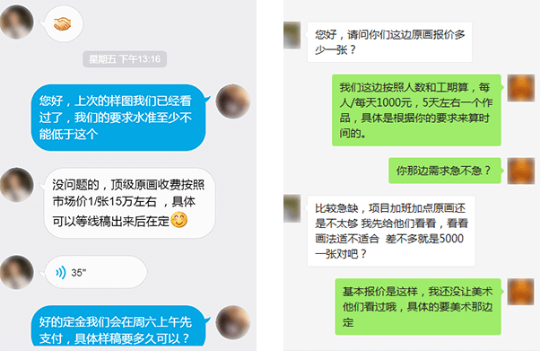 BWIN必赢真人游戏第一品牌