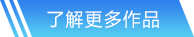 BWIN必赢网站首页
