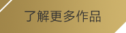 BWIN必赢