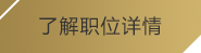 BWIN必赢