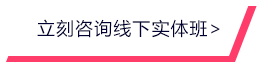 BWIN必赢官网真人游戏第一品牌